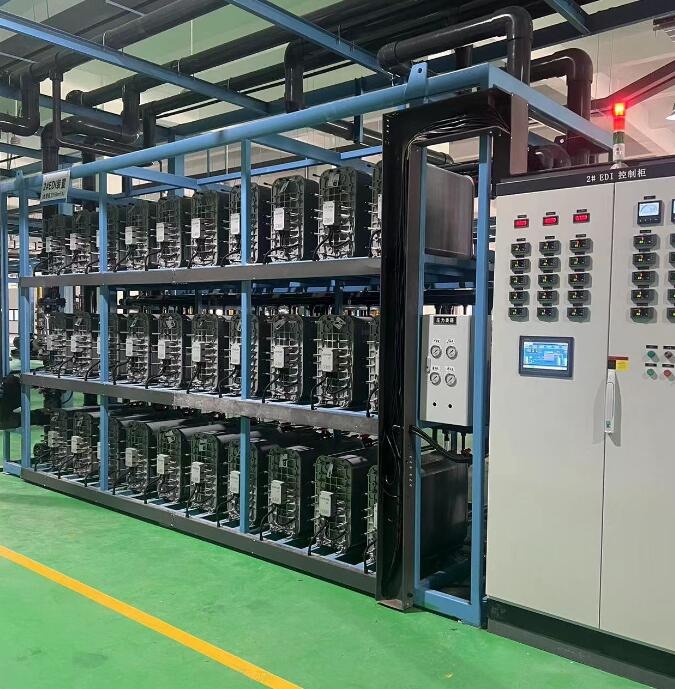EDI超纯水设备
